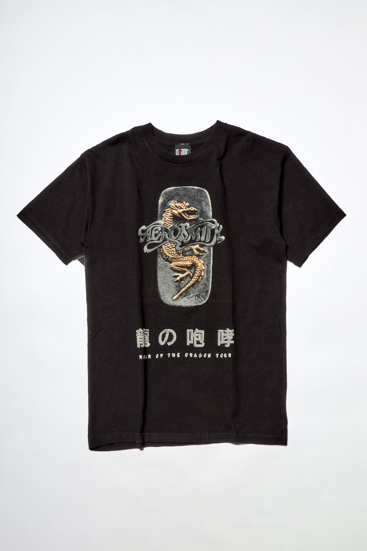 VINTAGE TEE ARCHIVES